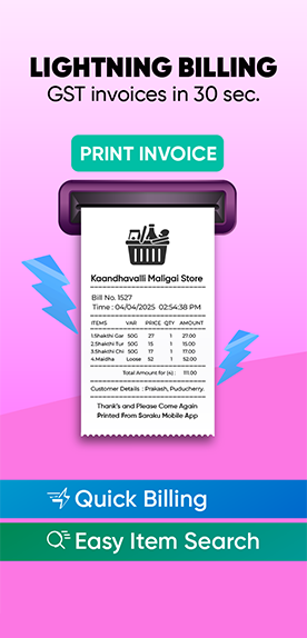 /images/homepage/frame-1.png1